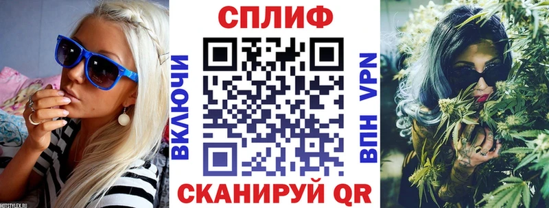 МЕТАДОН Муравленко
