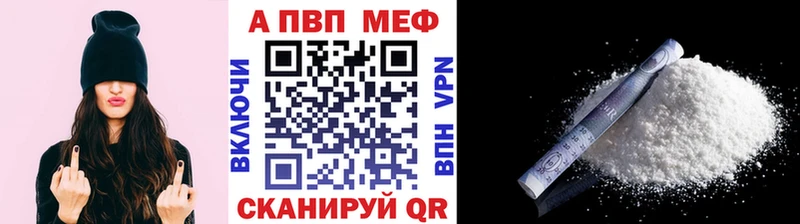 А ПВП СК КРИС  Муравленко 