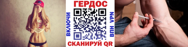 цены   Муравленко  Героин Афган 