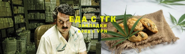 ALPHA-PVP Коряжма