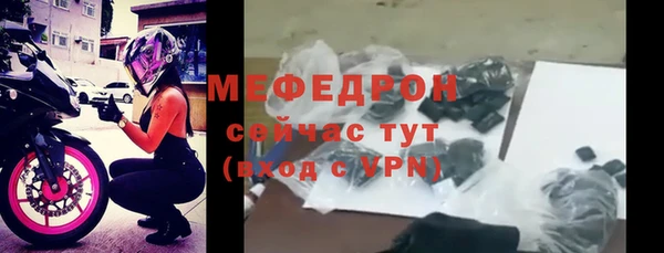 соль курить ск Корсаков