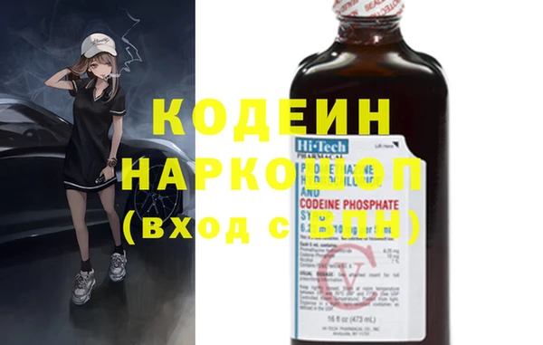 соль курить ск Корсаков