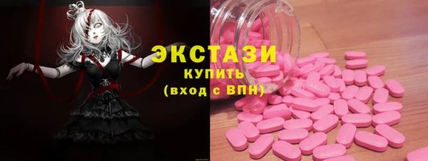 ALPHA-PVP Коряжма