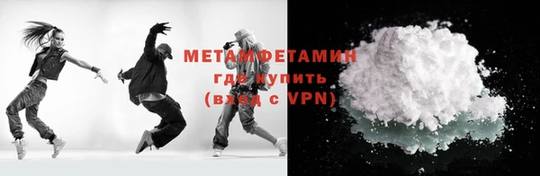 соль курить ск Корсаков