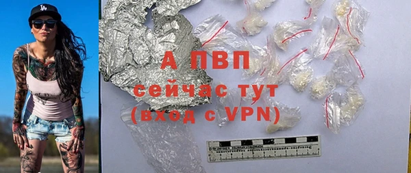 соль курить ск Корсаков
