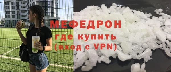 соль курить ск Корсаков