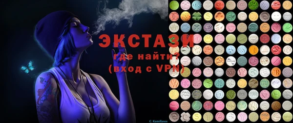 соль курить ск Корсаков