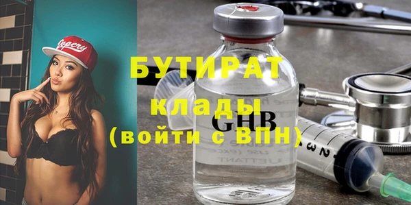 соль курить ск Корсаков