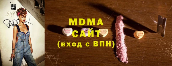 ALPHA-PVP Коряжма