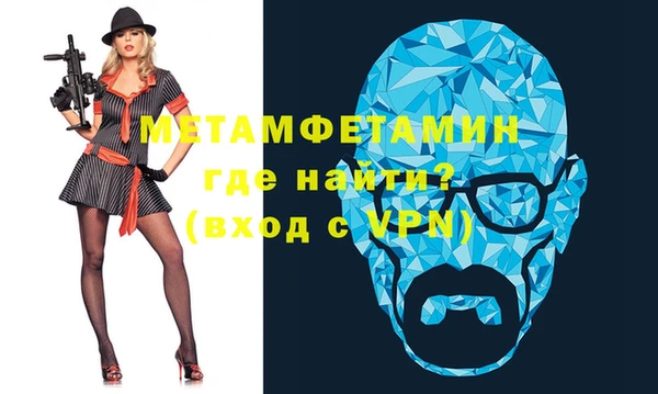 соль курить ск Корсаков
