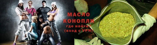 спиды Ачинск